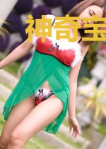 神奇宝贝：开局成为小智他爸