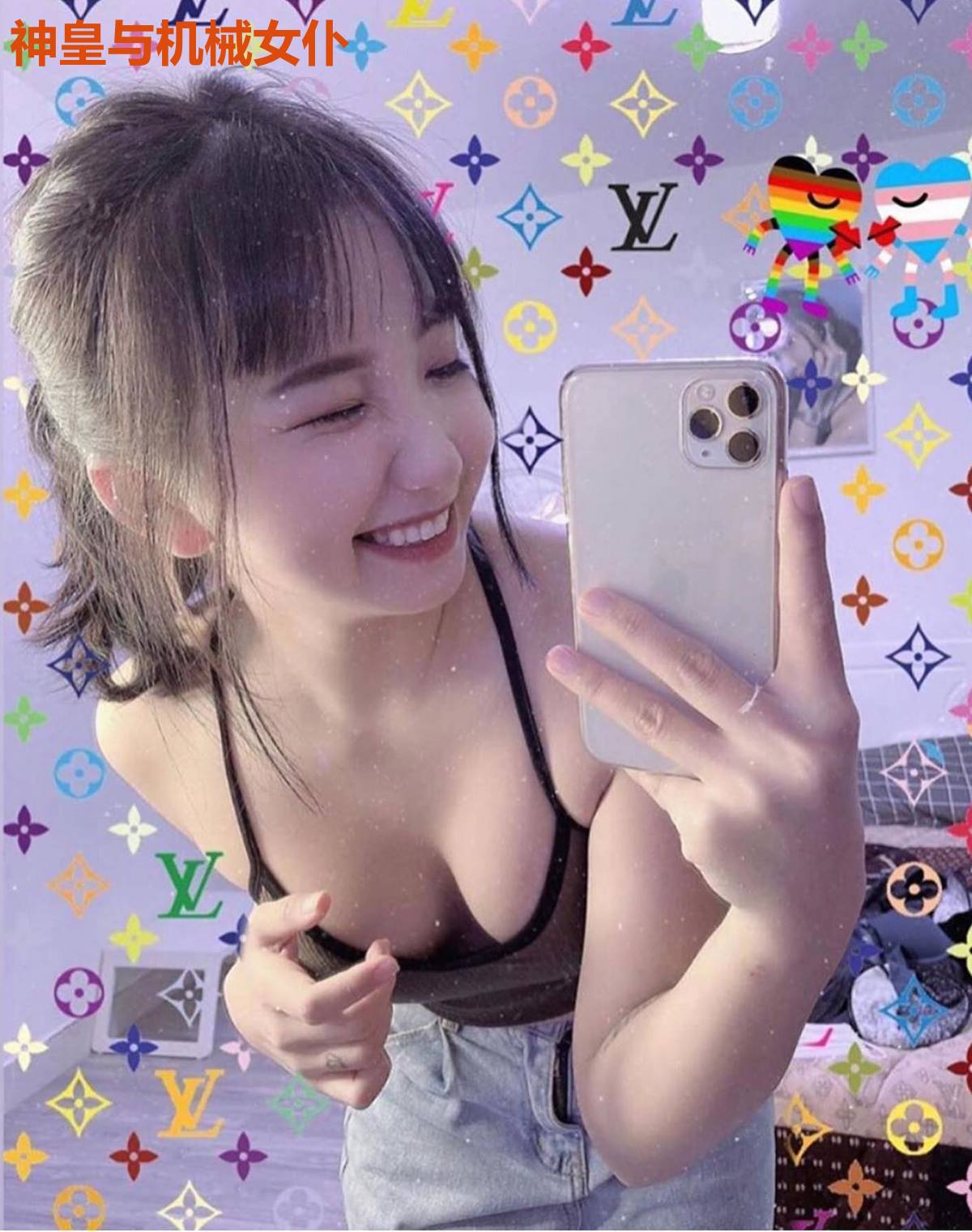 神皇与机械女仆