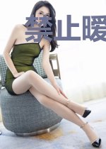 禁止暧昧PUBG