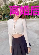 离婚后司少后悔了颜辞兮司厉辰