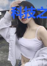 科技之从芯开始