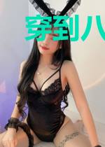 穿到八五家属院:撩兵王!生乖崽