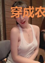 穿成农女福满园