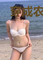 穿成农门小娇妻