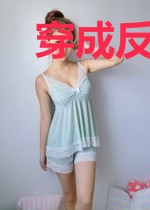 穿成反派权臣的炮灰妻