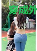 穿成外室后我只想种田
