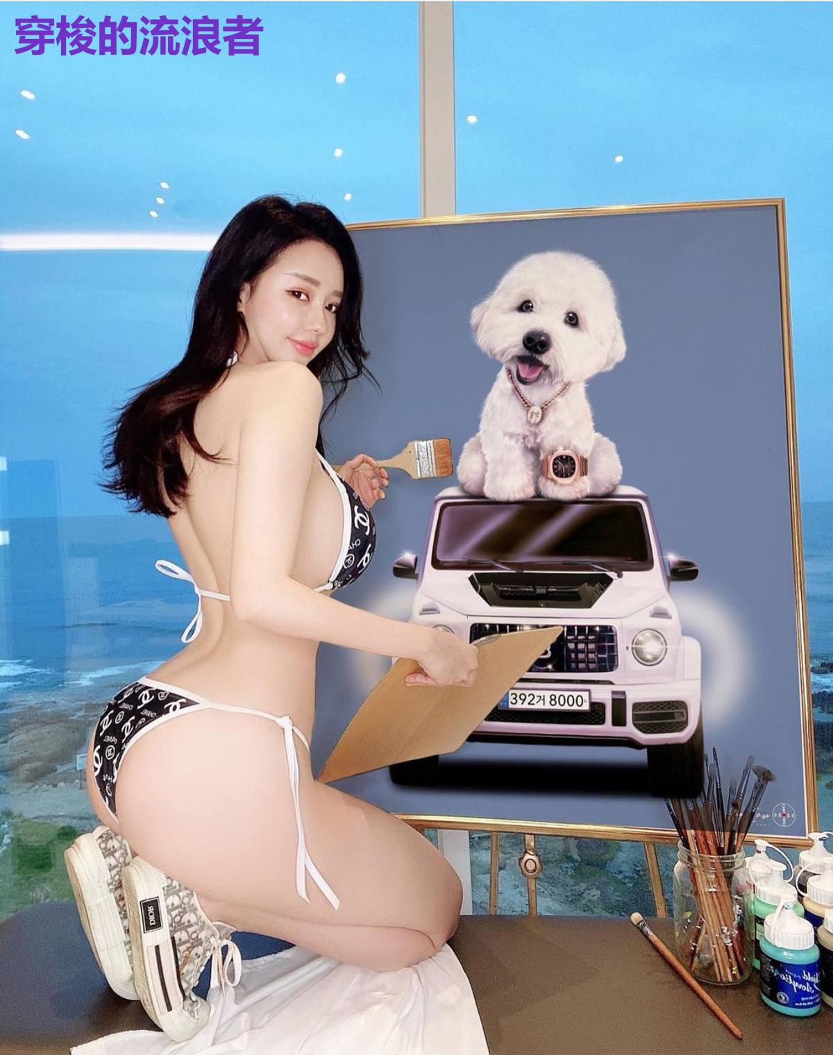 穿梭的流浪者