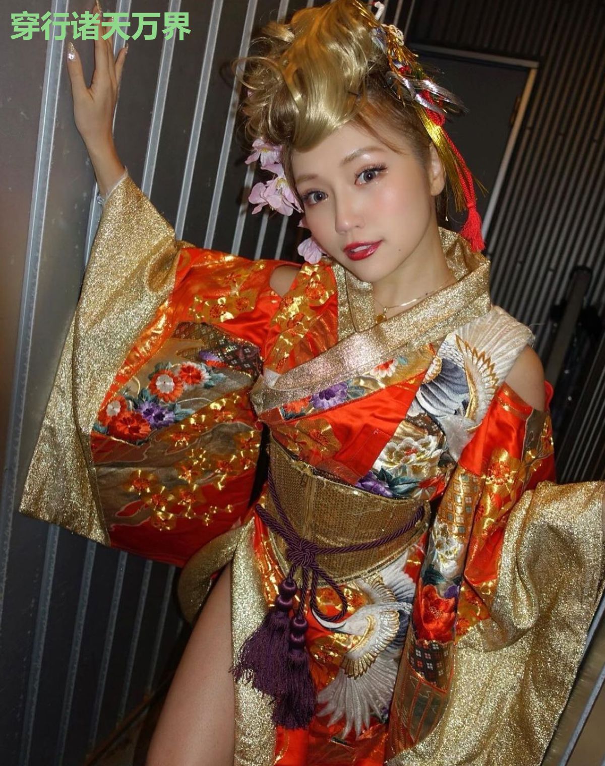 穿行诸天万界