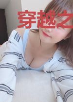 穿越之小主闯江湖