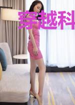 穿越科技时代txt