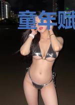 童年赋：与清风的约定