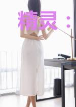 精灵:我的忍蛙会飞雷神