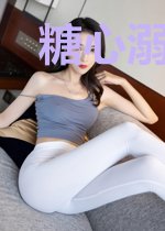 糖心溺爱:傲娇前妻宠上天