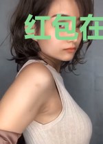 红包在手，天下我有