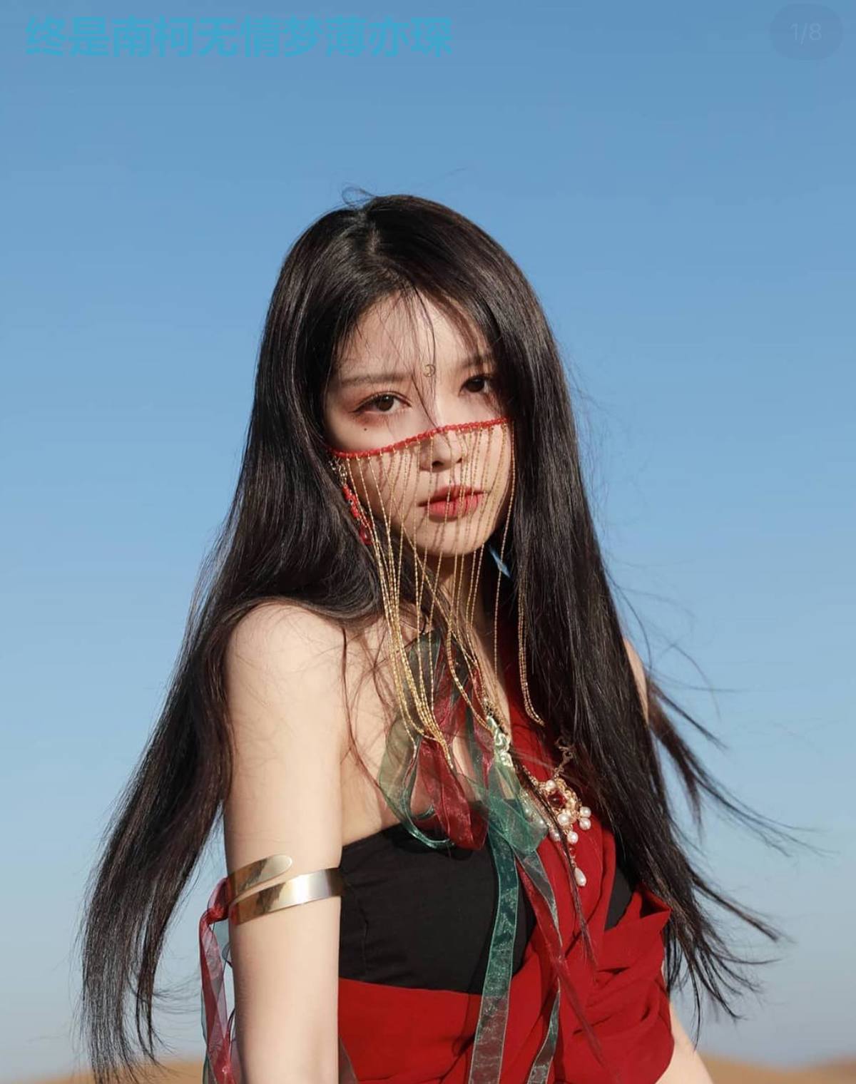 终是南柯无情梦薄亦琛