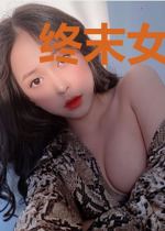 终末女武神：开局融合华夏诸神