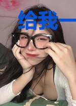 给我一柄长剑