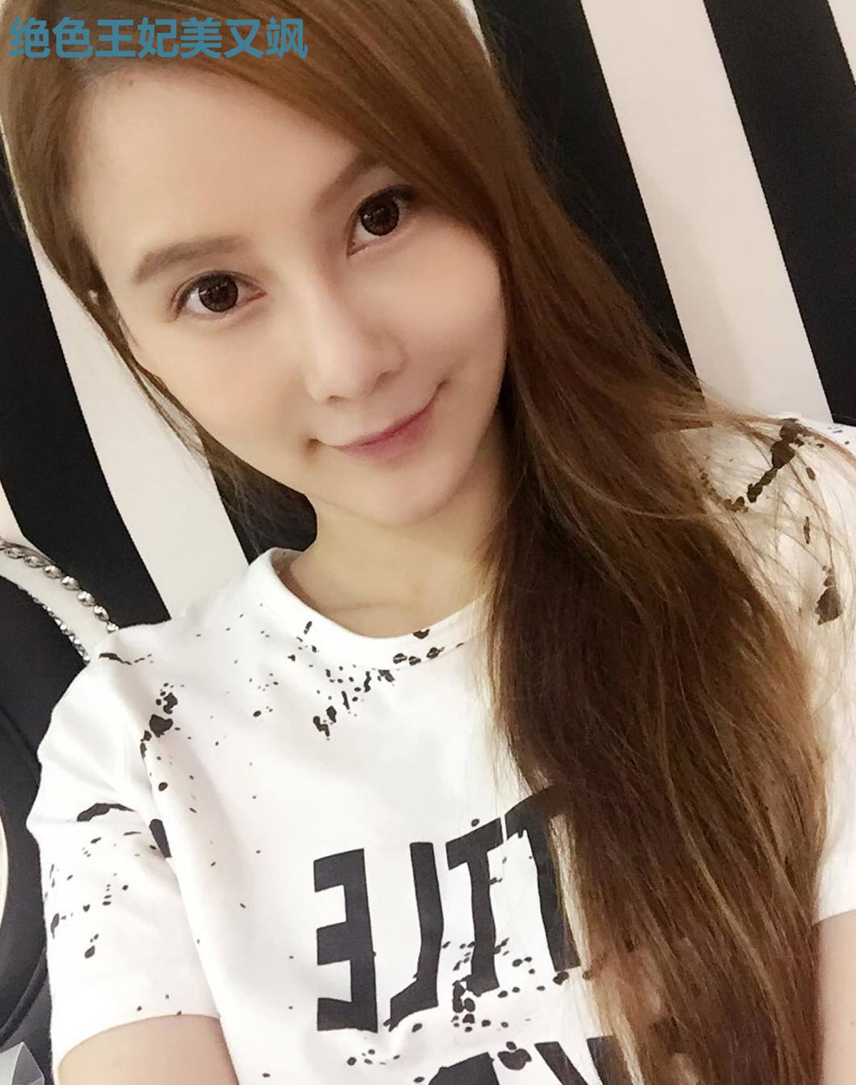 绝色王妃美又飒