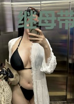 继母带来的女儿