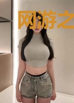 网游之魔剑圣域