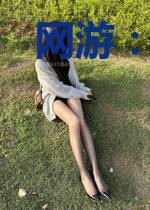 网游：我是全职业玩家