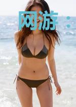 网游:神话三国,开局硬刚吕奉先