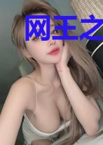 网王之防推倒计划