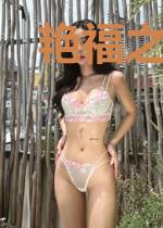 艳福之重生:包装的小混混