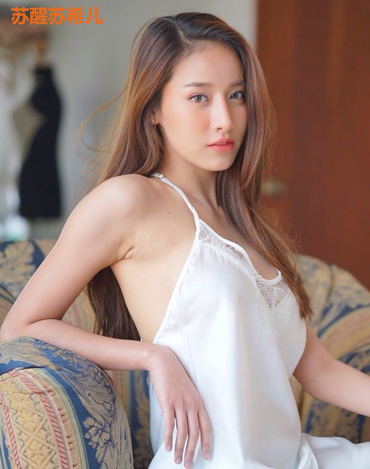 苏醒苏希儿