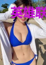英雄联盟之暴君