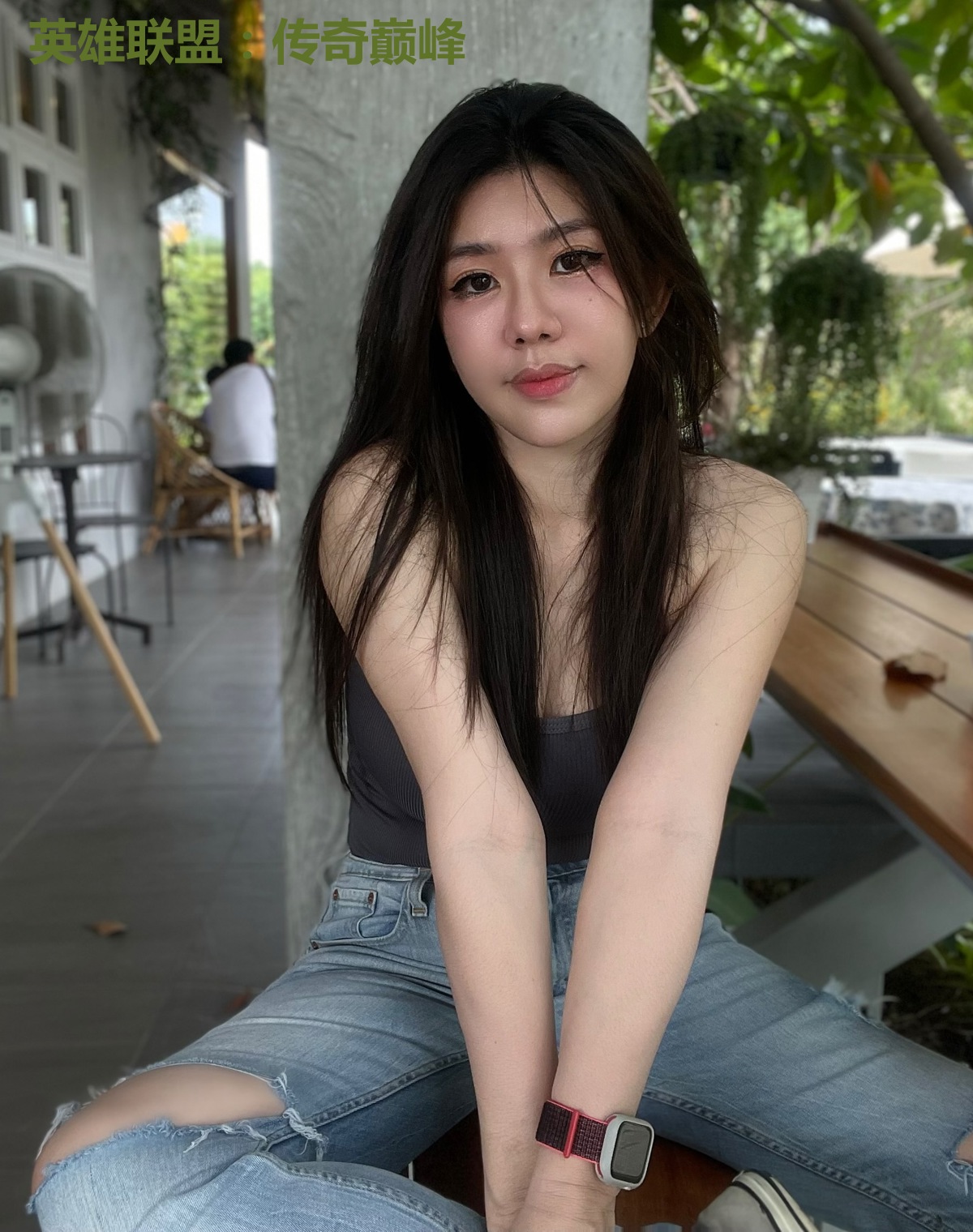 英雄联盟：传奇巅峰