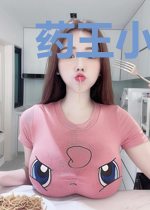 药王小傻医