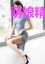萌娘精灵宝可梦