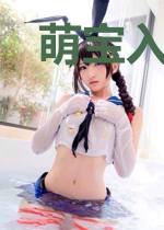 萌宝入怀：陆少无限宠