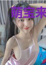 萌宝来袭，帝少的专宠娇妻