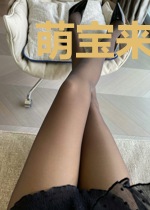 萌宝来袭：妈咪，请你投降