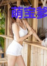萌宝爹地狂追妻
