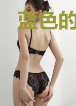 蓝色的红心