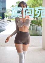 虞向宛秦昱琛