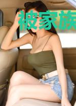 被家族抛弃后，真千金她爆红全球
