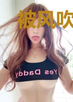 被风吹散的思念