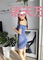 诸天万界修武道