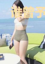 谁曾予我旧时光