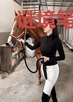 谜境笔记 壹 辛侯诡庙