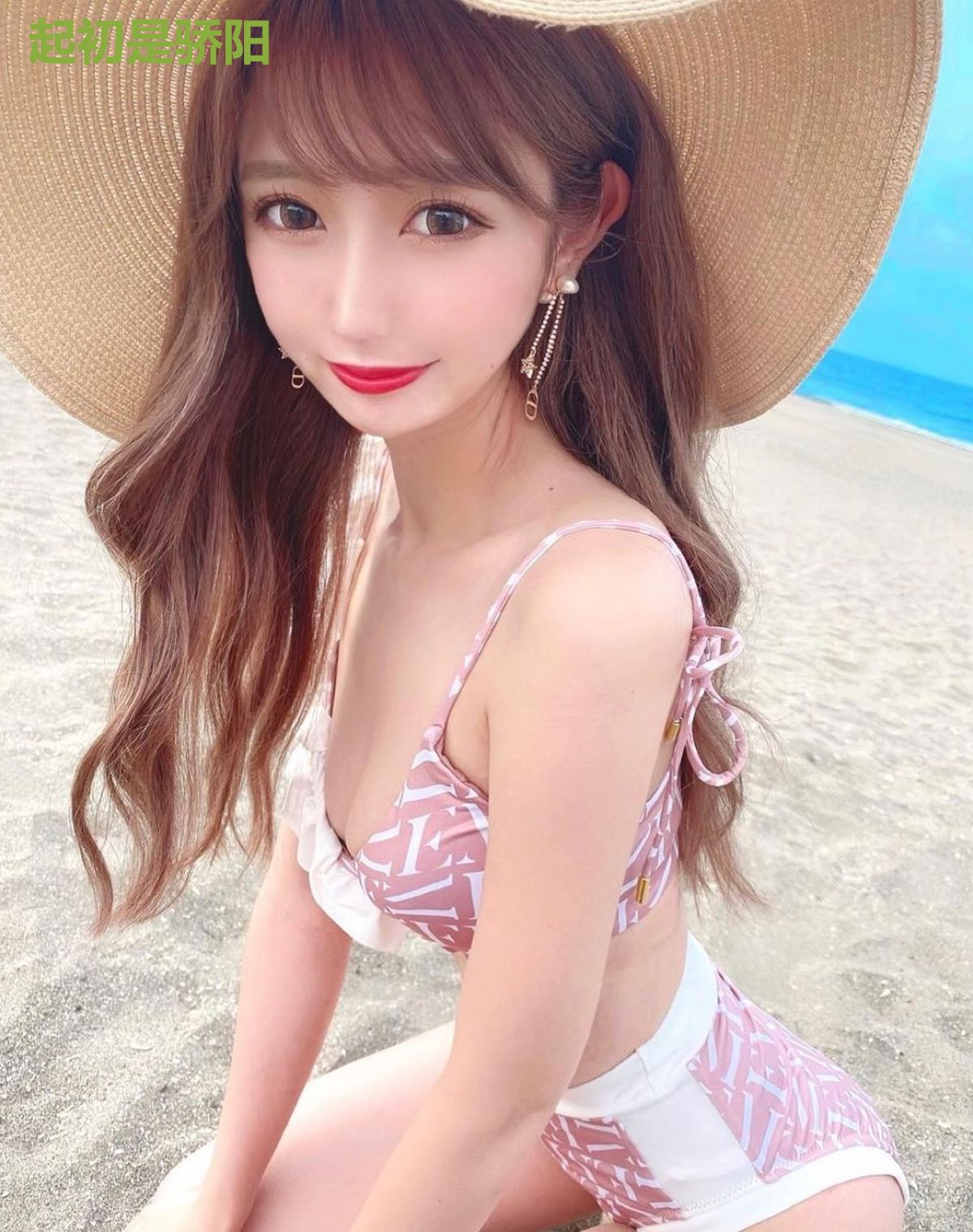 起初是骄阳