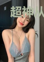 超神从主播开始