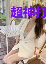 超神打脸系统