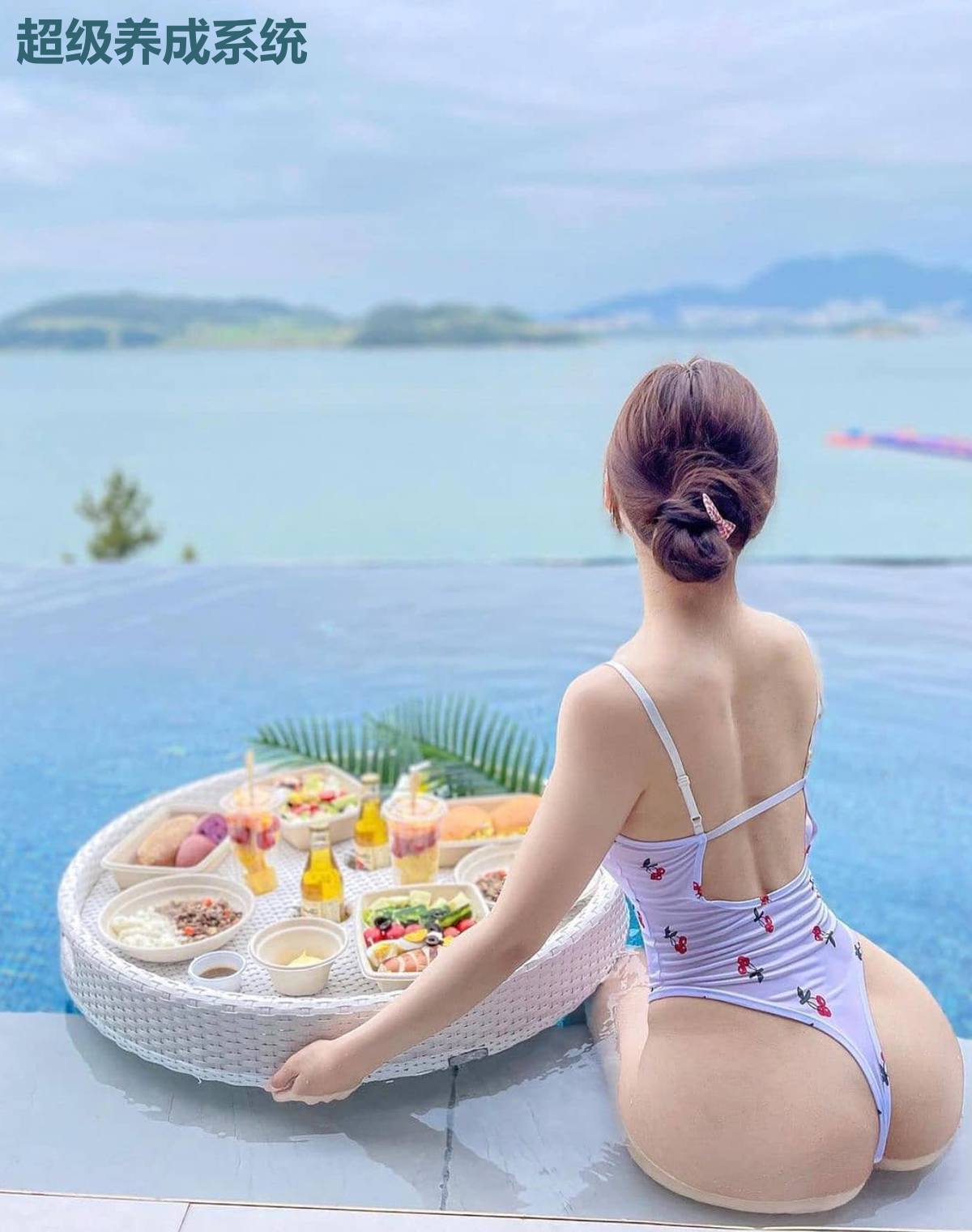 超级养成系统