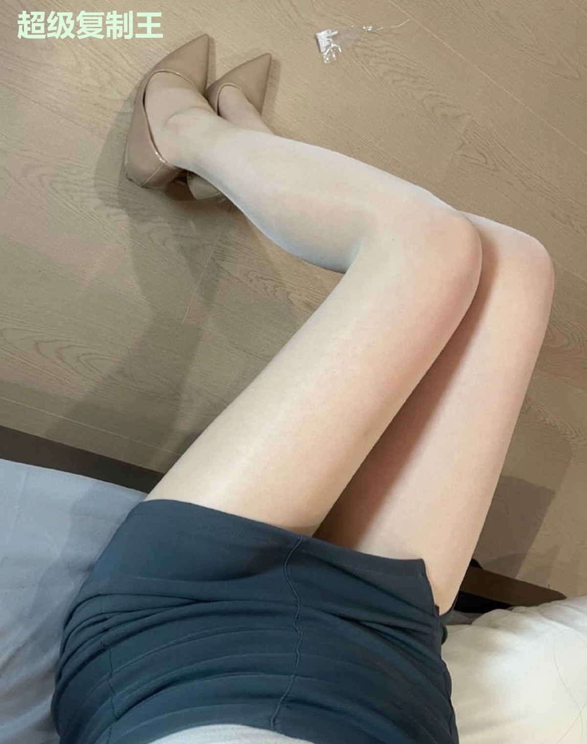 超级复制王