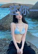 还你一汪清水